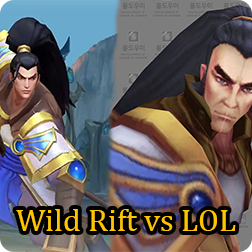 Wild Rift vs League of Legends: Champions, Map, Gameplay & More