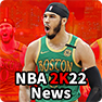 NBA 2K22 Release Date, Features, Consoles and other information you should know